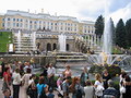 Экскурсии по России - Санкт-Петербург - фото 11