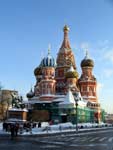 Экскурсии по России - Москва - фото 12